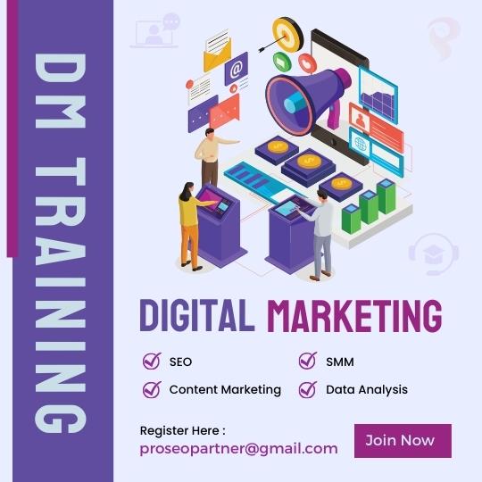 Digital Marketing Training Service Logo JPG Square